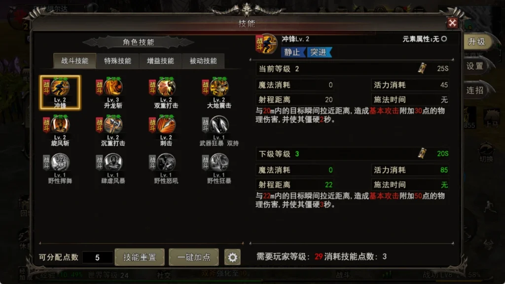 20260418155948565-image