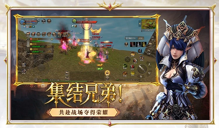 首发即燃！《神泣：纷争》阵营对决，邀勇士共赴大陆之战-游昕怀旧手游论坛