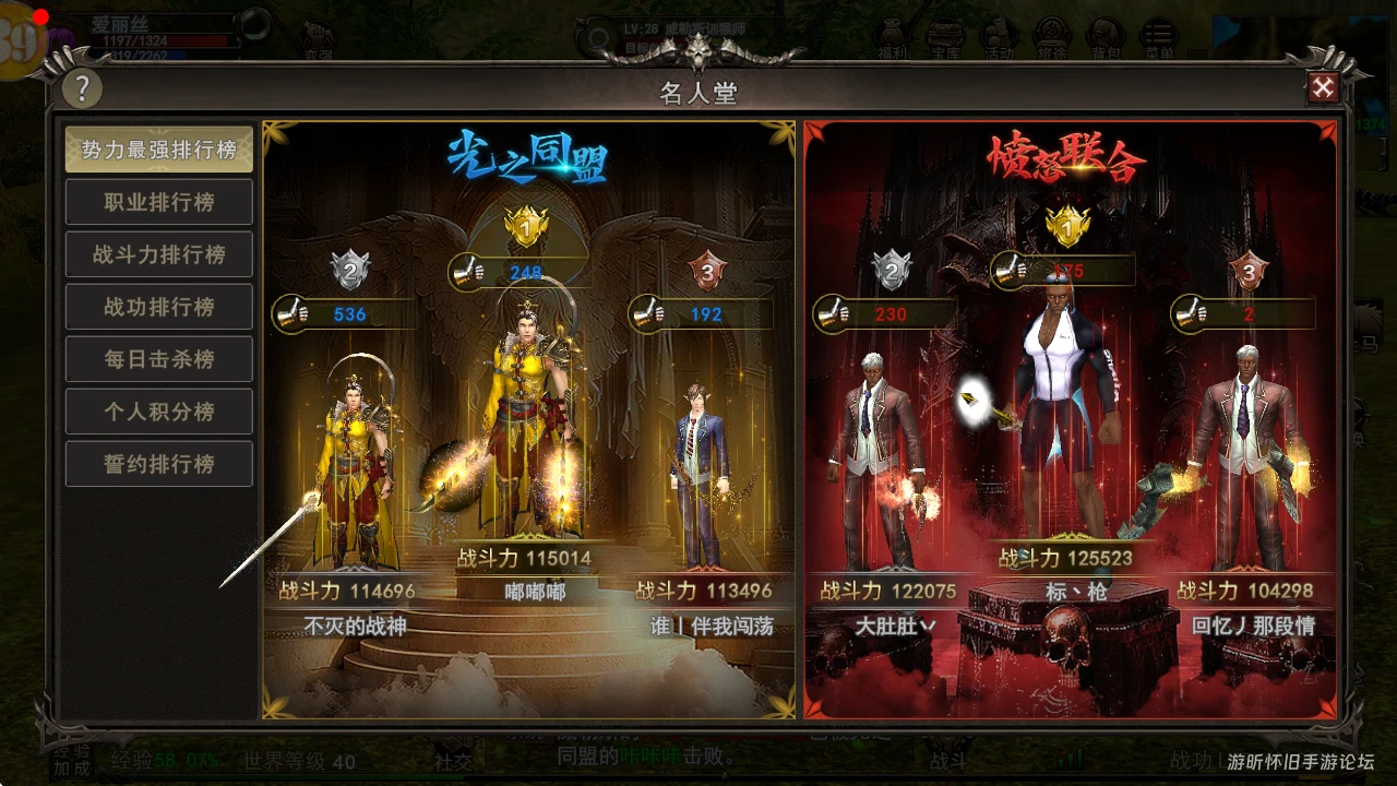 《神泣纷争》新手避坑指南：那些没人告诉你的血泪教训！-游昕怀旧手游论坛