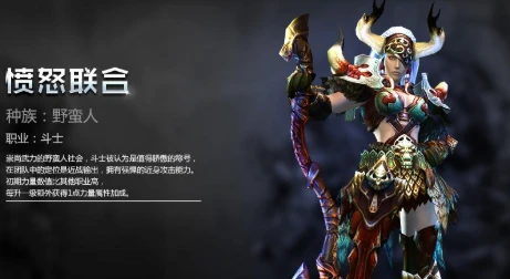 神泣纷争手游新手攻略-游昕怀旧手游论坛