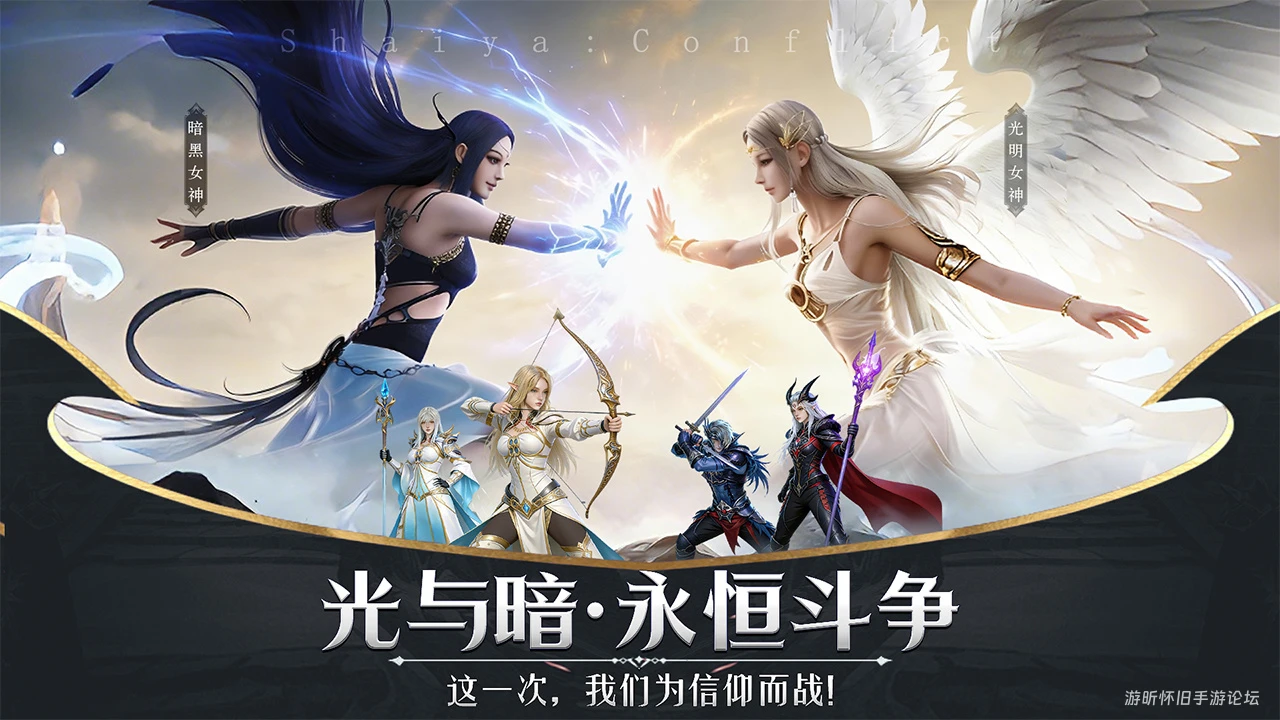 神泣纷争战士全攻略：从新手到战场，实用干货直接抄！-游昕怀旧手游论坛