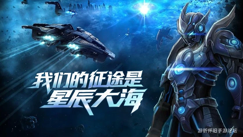 《决战破晓》新手必看攻略：快速上手，高效冲榜不绕弯-游昕怀旧手游论坛