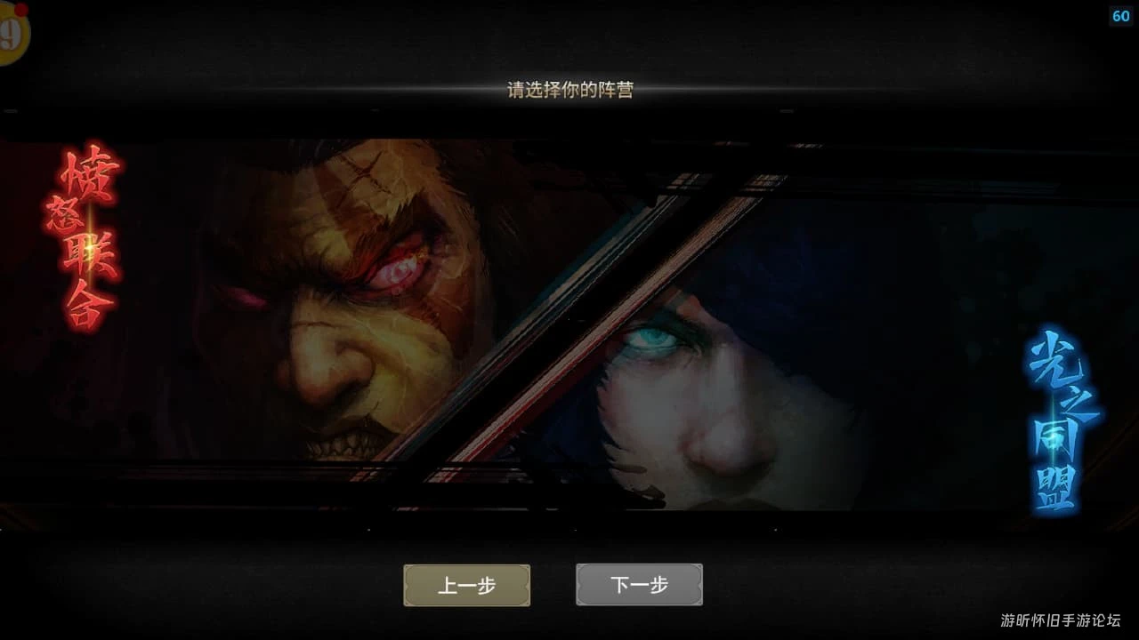 神泣纷争搬砖变现具体操作攻略-千字讲解!-游昕怀旧手游论坛