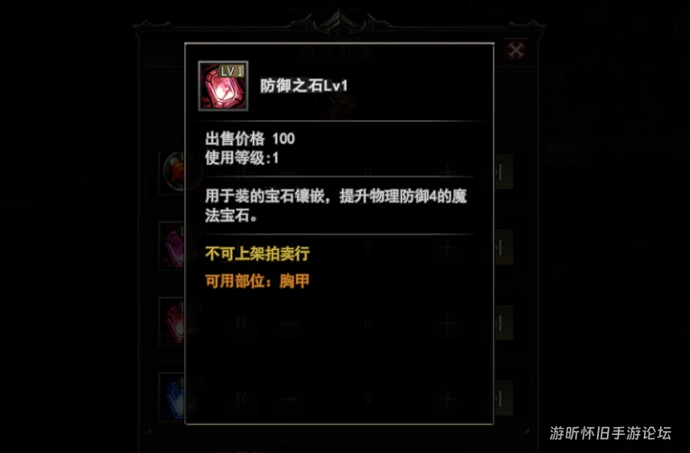 20260420152036213-4a31a907d2217ffa48e7fede18ff3d0a