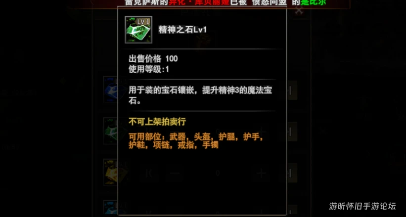 20260420152147737-cf3f0bf41beca588baeebdba742d3228