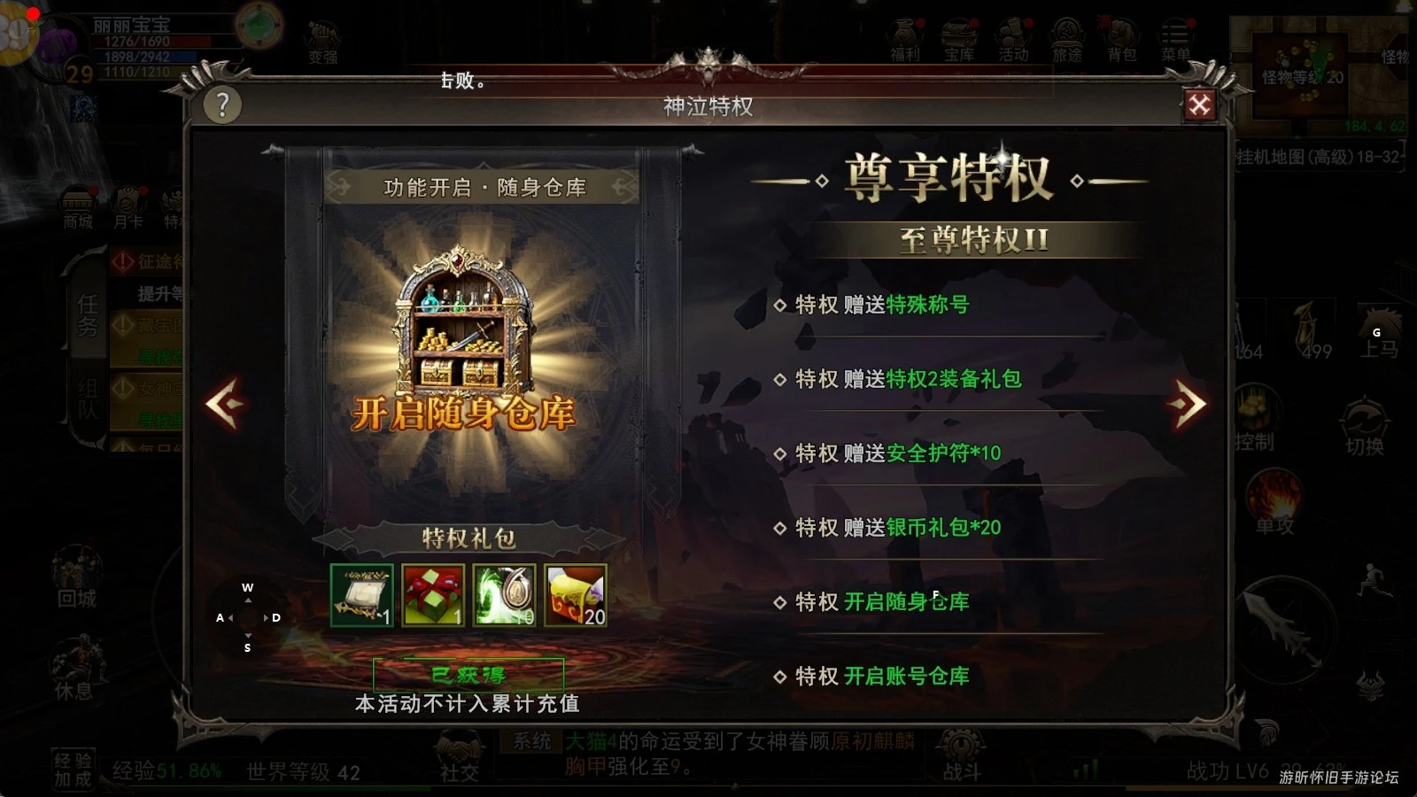 20260420153019906-85607eb775be1e62526903b6a2ade992