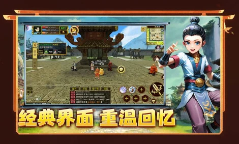 热江绿色版新手全攻略-游昕怀旧手游论坛