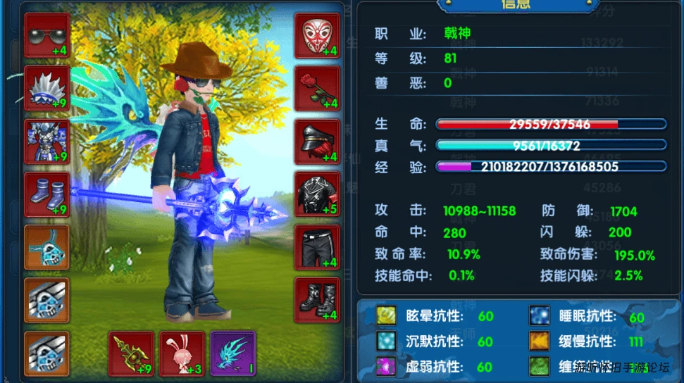 十年江湖，一念归期｜这款武侠手游，赴你跨越时光的约定！-游昕怀旧手游论坛