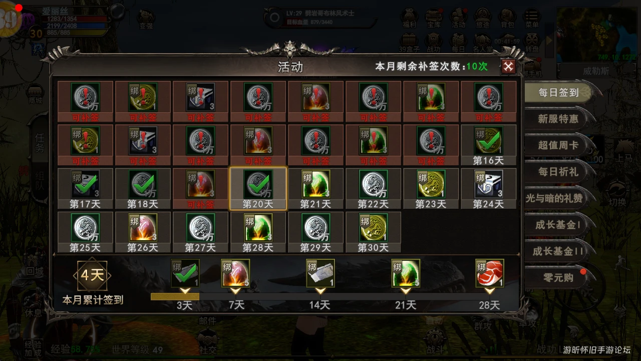 20260420181810837-b12fa65374376681ca2cb55617102d66