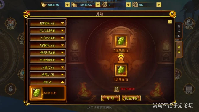 20260420182801406-2fe4fc41b1142d0a62faa477613b8f62