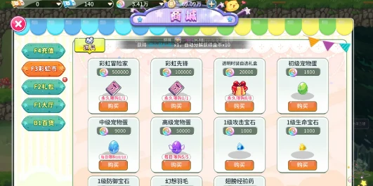 20260420182821325-a9334857f2b1f1656c6e025d6d1a8847