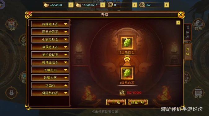 20260420182828376-78ba01d9edf7edc6b60d9b489fc27327