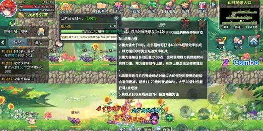 20260420182842849-8e108fbe44e28da8642cdbfe24d01a43