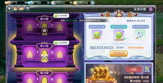 20260420182857888-6675ed1dcfd60ed40daaa6a810cd658e