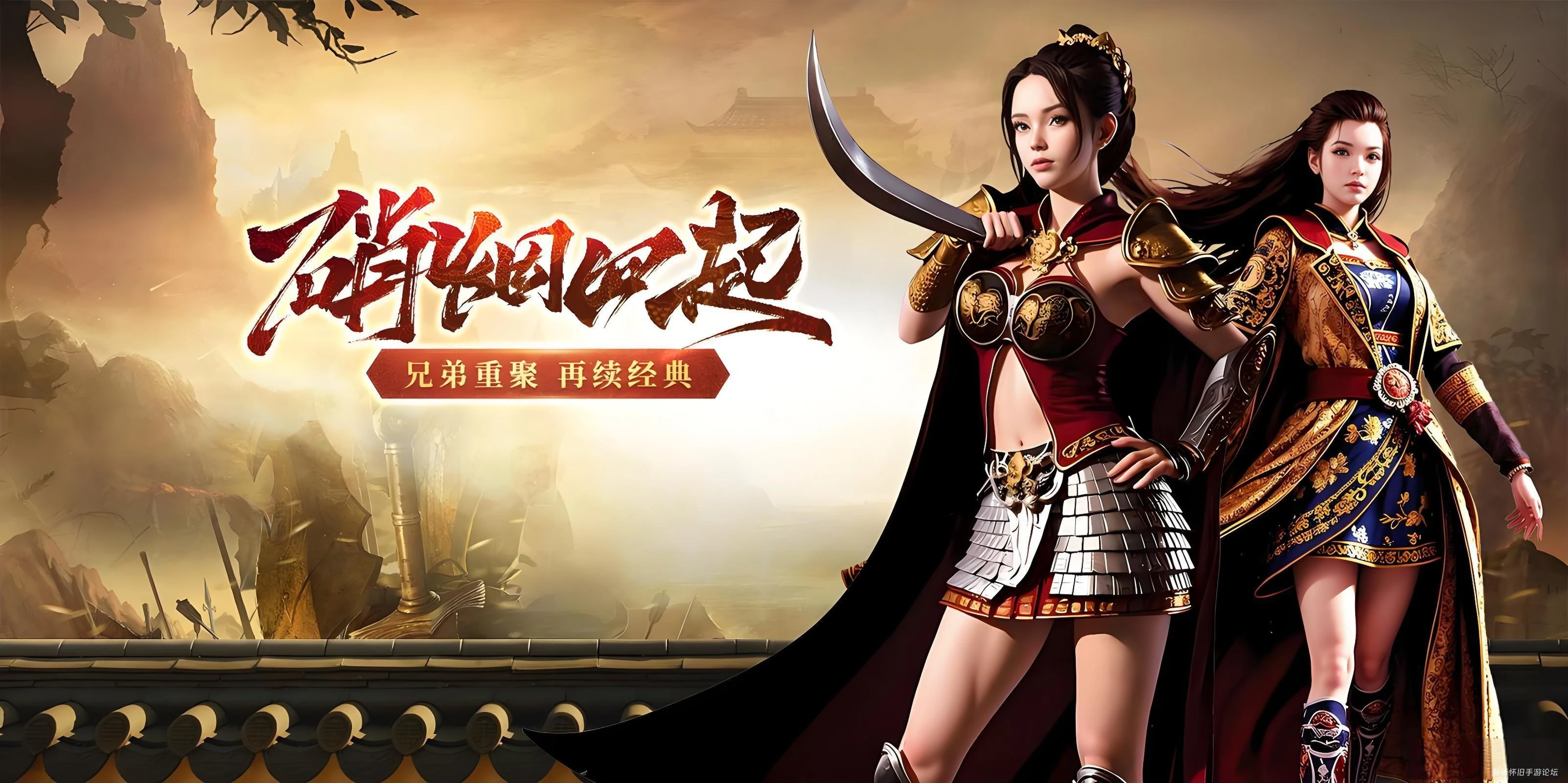 传奇3暗黑版：1.45正版复刻实测，老玩家找回热血的怀旧神作-游昕怀旧手游论坛