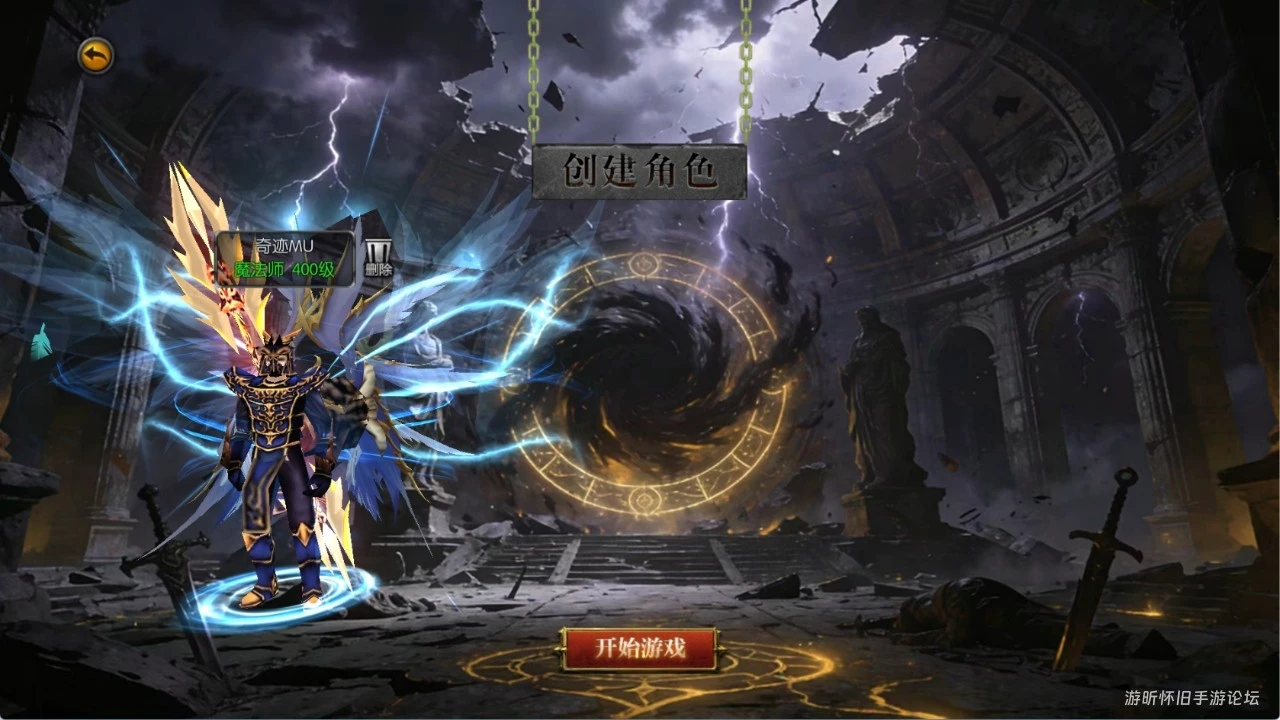 荣耀出征：勇者大陆号角响，荣耀出征，赴当年之约-游昕怀旧手游论坛