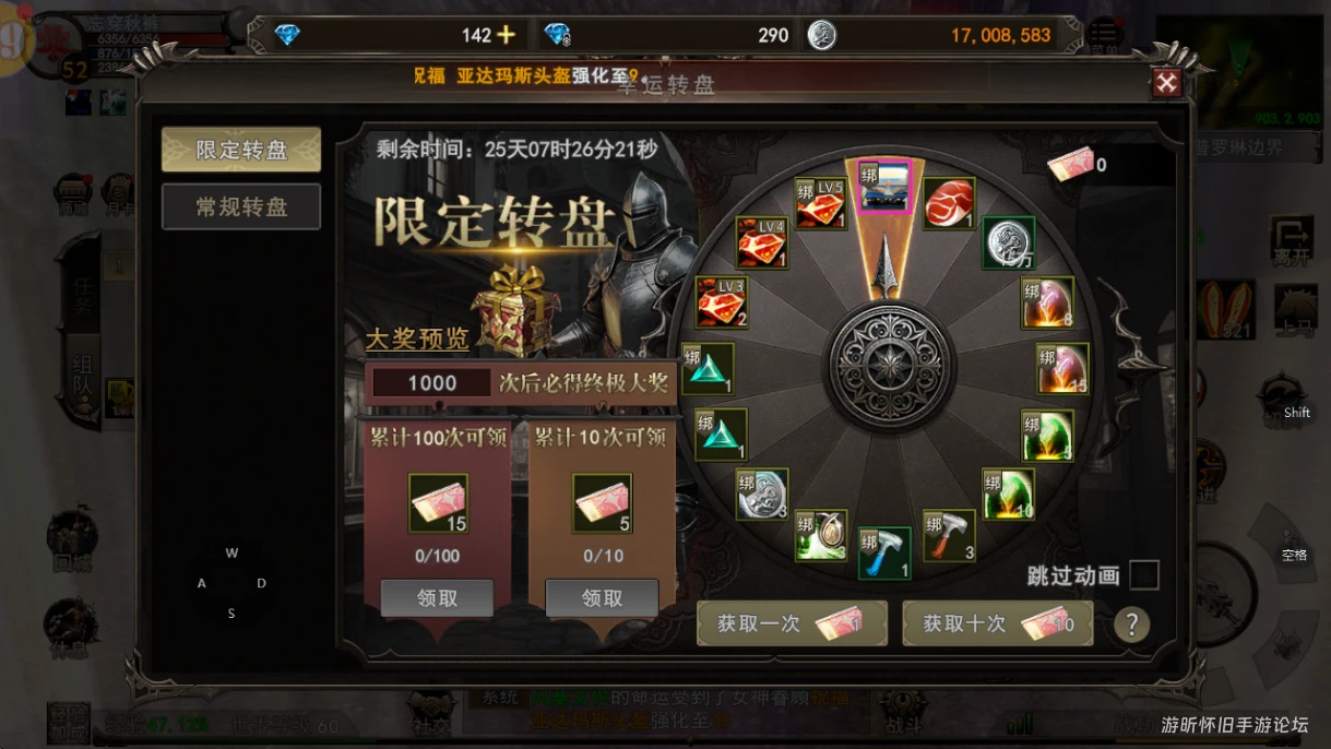 20260420193019130-7fc7060837ce9af5bec08ba0f1adc1cb