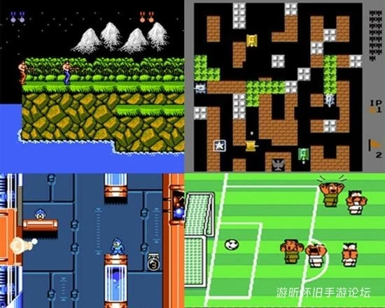 致远去的儿时游戏：一段回不去的旧时光-游昕怀旧手游论坛