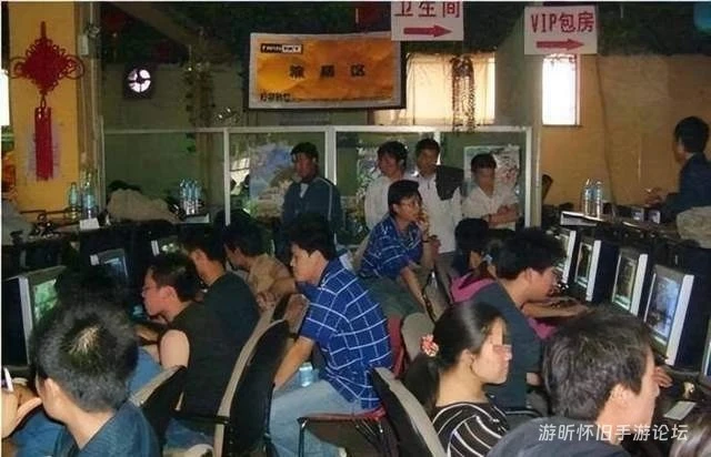 端游手游之争吵了十几年，谁才是真正的赢家？-游昕怀旧手游论坛