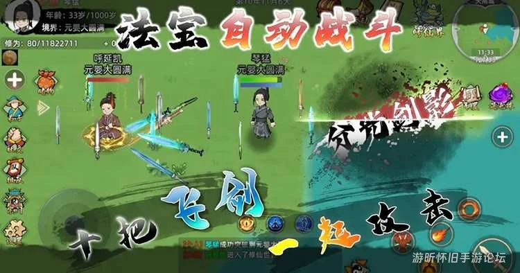 20260420194735844-741a66455d86529867bf9e5823e1c215