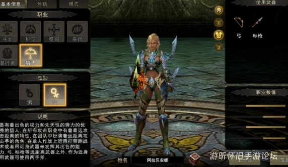 《神泣纷争》搬砖核心指南，从打金门槛到资源变现一步到位！-游昕怀旧手游论坛