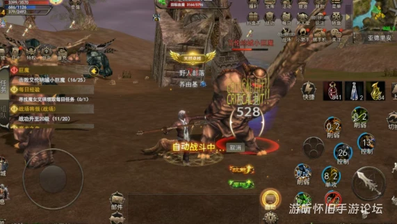 《神泣纷争》搬砖核心指南，从打金门槛到资源变现一步到位！-游昕怀旧手游论坛