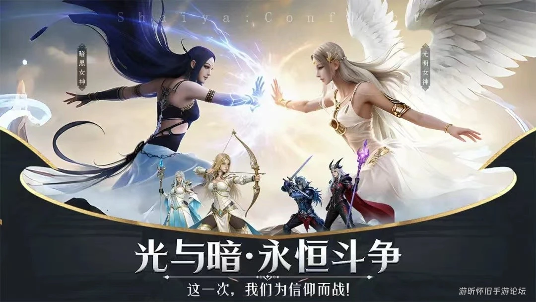 血赚不亏！《神泣纷争》全等级精英刷取秘籍，紫装材料躺赢拿-游昕怀旧手游论坛