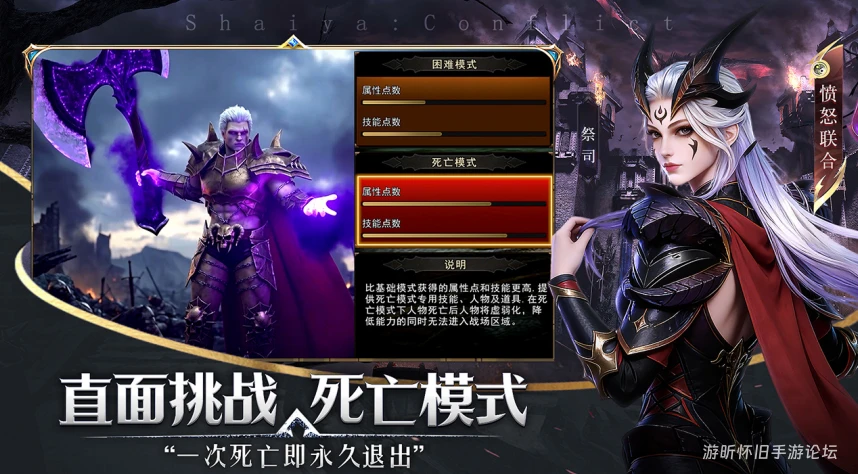 光之牧师 vs 怒之祭司：谁才是真正的战场灵魂？-游昕怀旧手游论坛