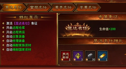 20260421102323437-7a4fe0389302dd27a732d2da6504cf74