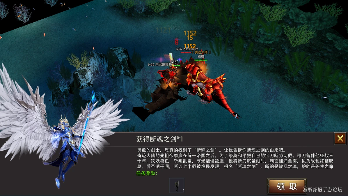 新区开荒必看｜荣耀16区本周三开服，热血出征，零氪也能封神-游昕怀旧手游论坛