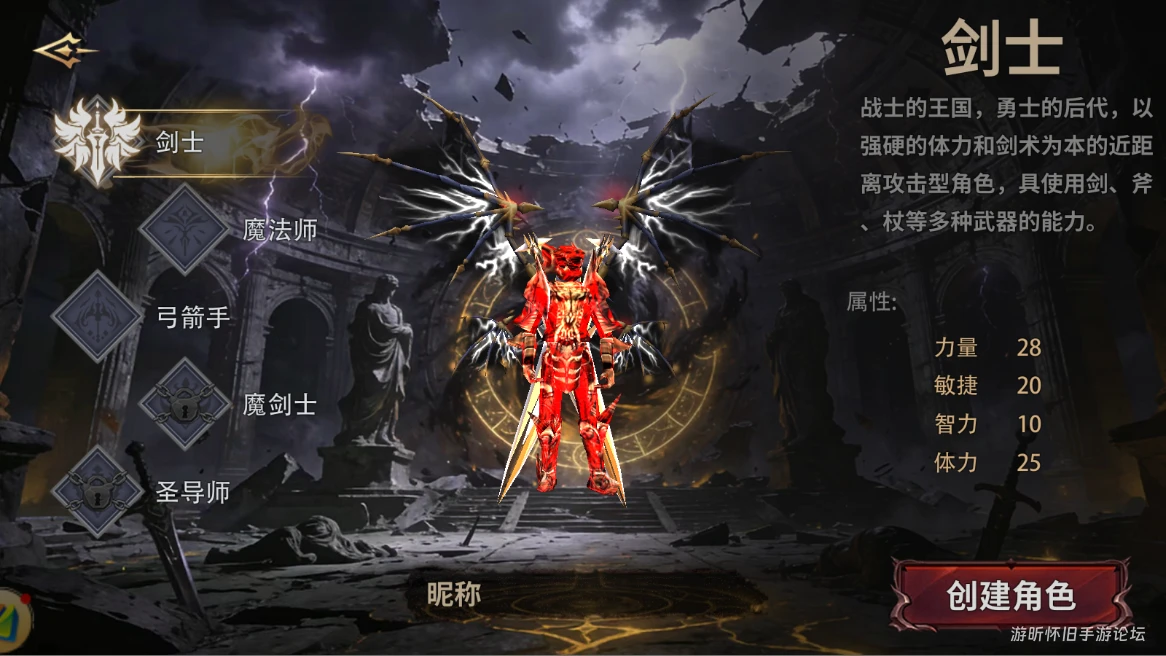 新区开荒必看｜荣耀16区本周三开服，热血出征，零氪也能封神-游昕怀旧手游论坛