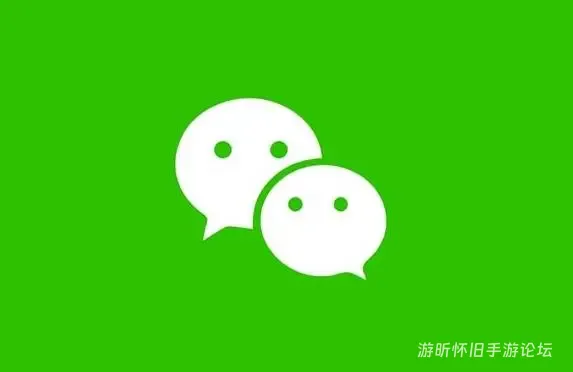 风华经典手游的头像-游昕怀旧手游论坛