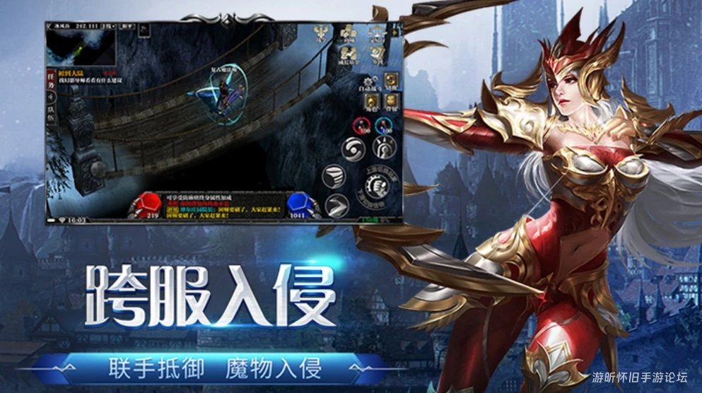 《荣耀出征》手游别瞎玩！正确玩法全在这！-游昕怀旧手游论坛