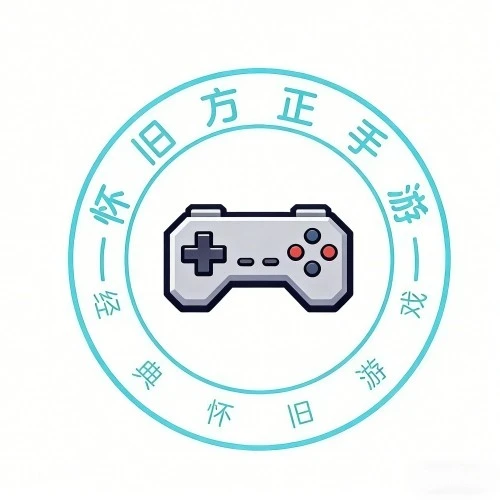 论坛标签  怀旧方正手游-游昕怀旧手游论坛