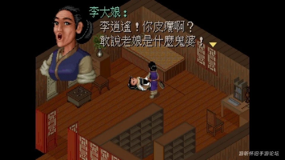 画质越渣越上头？我们沉迷老游戏，根本不是为了怀旧-游昕怀旧手游论坛