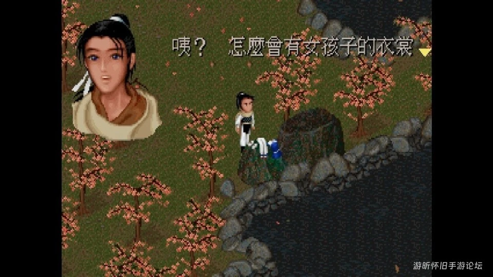 那些渣画质老游戏，凭什么越玩越上头-游昕怀旧手游论坛