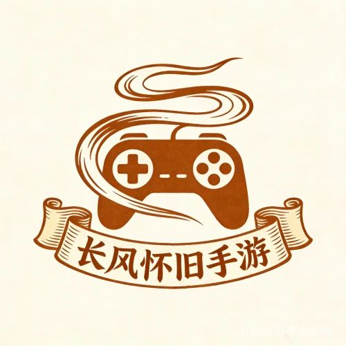 论坛标签  长风怀旧手游-游昕怀旧手游论坛