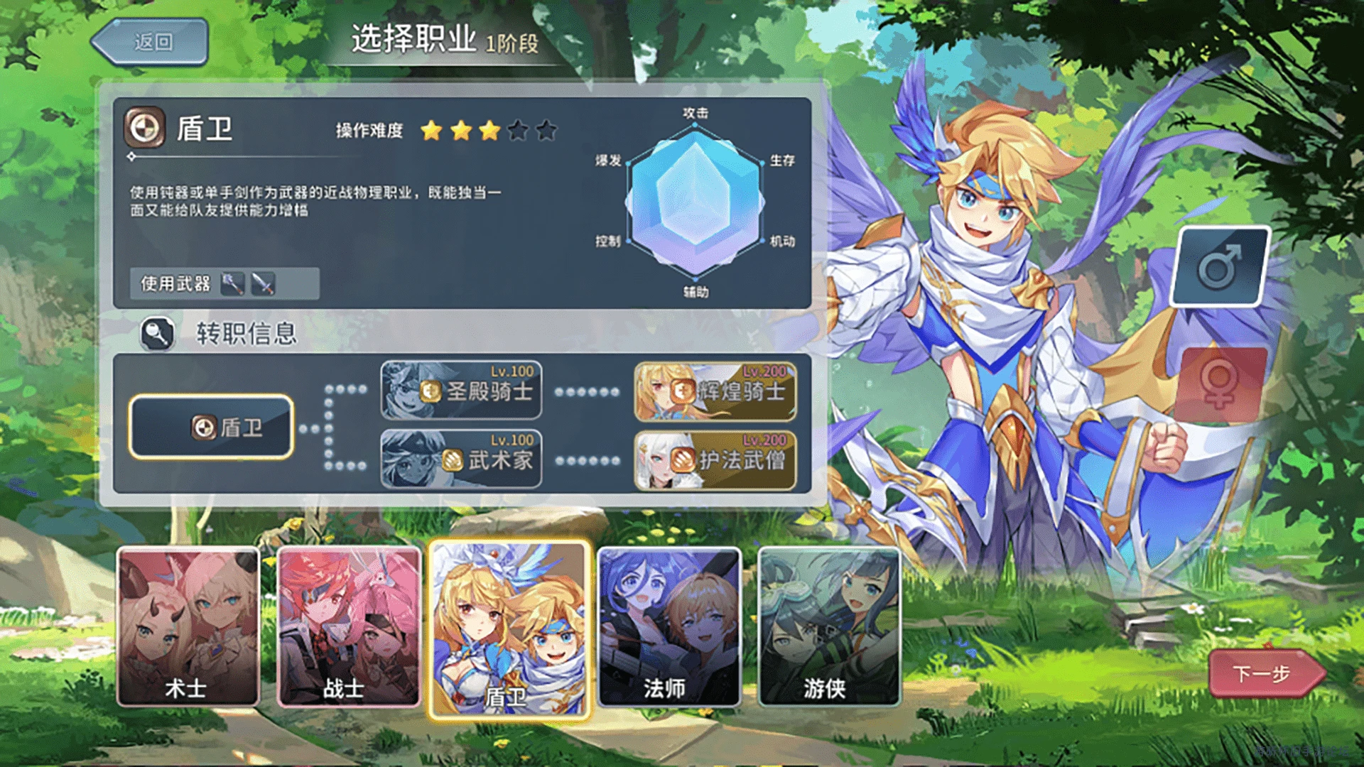 永恒岛高清重制版官网：重制青春回忆，新号起号攻略先人一步-游昕怀旧手游论坛