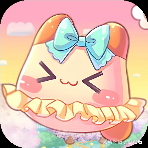 论坛标签  永恒岛手游-游昕怀旧手游论坛