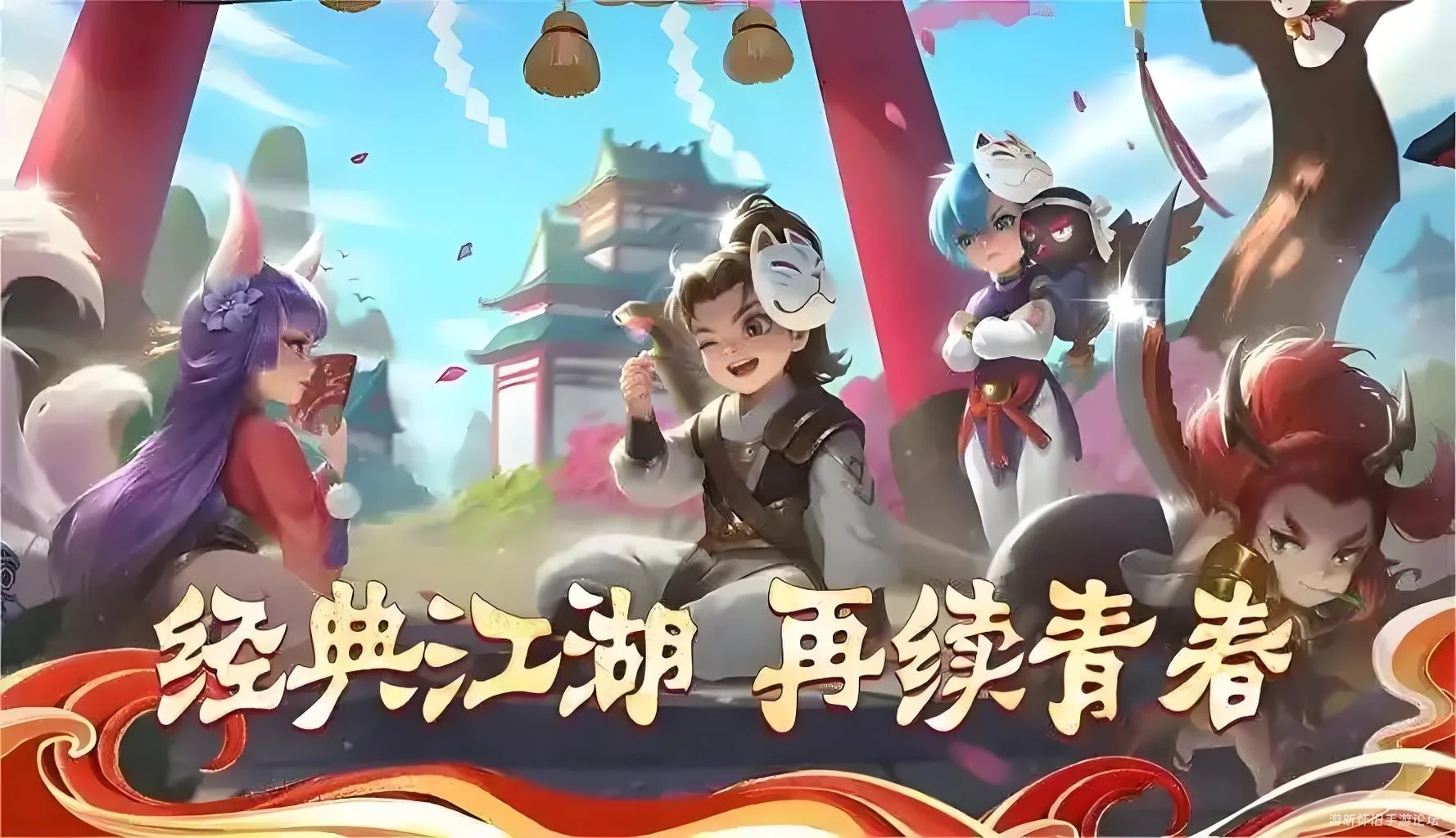 《热江绿色版》新手零氪必看！最快升级路线全攻略！-游昕怀旧手游论坛