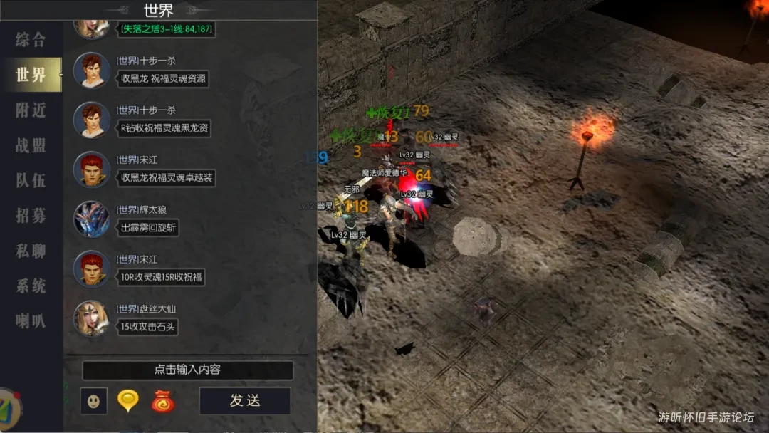 2026搬砖首选！奇迹手游《荣耀出征》新手新区打金搬砖起号攻略！-游昕怀旧手游论坛