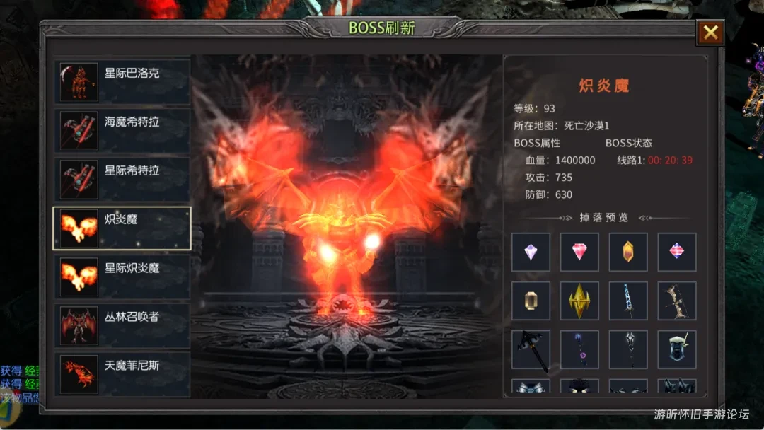 20260421184317811-f5fc4f454b3452bdf3cdbb88c2bdb42a