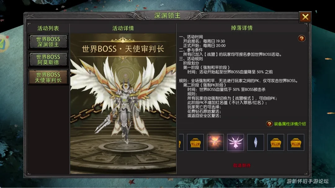 20260421184342807-d06a2d84f1635bbd62e766fd4f8dfebf