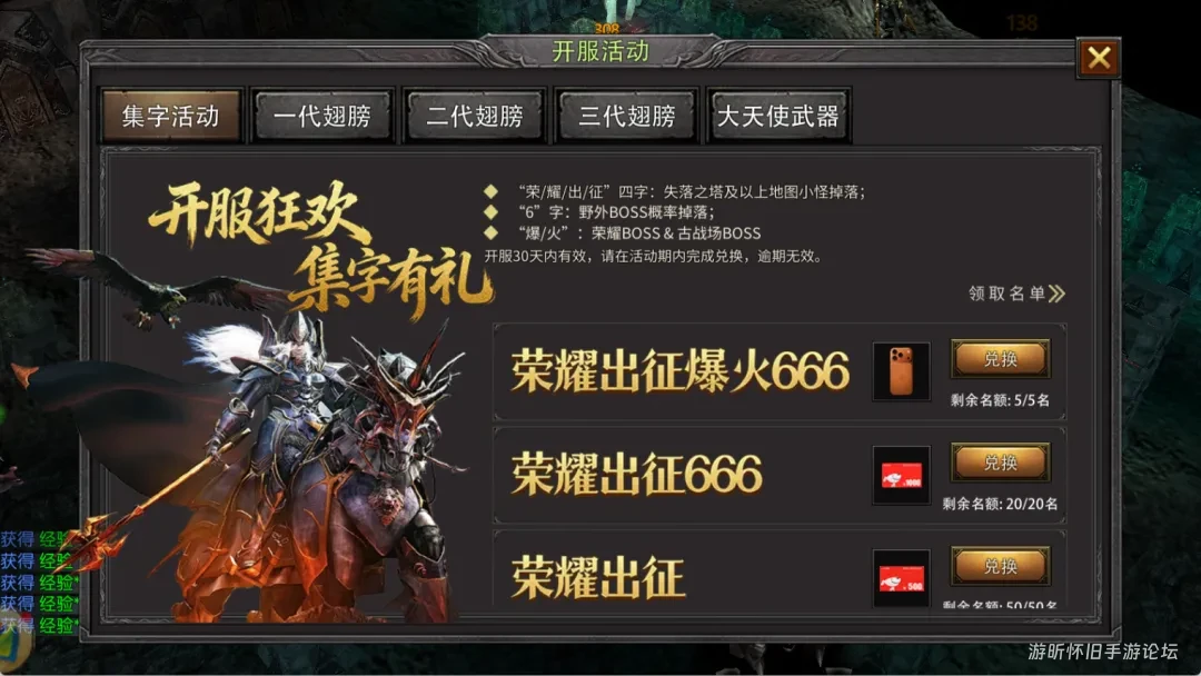 20260421184356312-acf314a49313a9d8daf2f72cfe025c8e