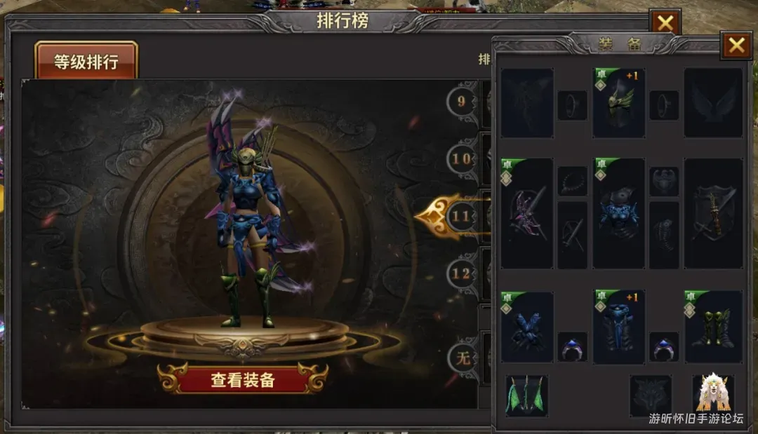 新区必看！奇迹mu手游，荣耀出征新人搬砖全攻略，明天 13:00 开 16 区，搬砖党新的战场！-游昕怀旧手游论坛