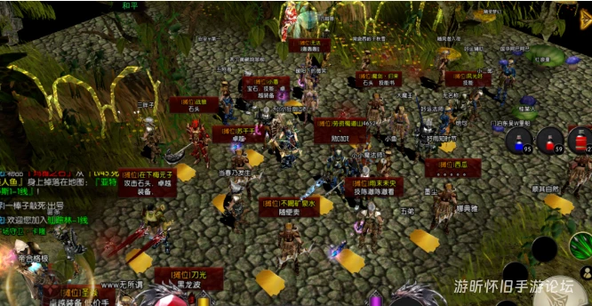 《荣耀出征》：奇迹 MU 荣耀出征搬砖天花板！零手续费 + 自由交易无套路，搬砖党狂喜！新手也能躺赚！-游昕怀旧手游论坛