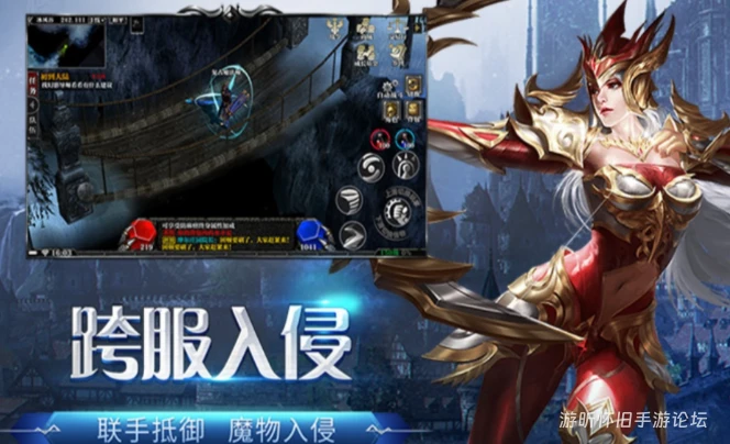 《荣耀出征手游》：固定队好处及最优职业搭配攻略！-游昕怀旧手游论坛