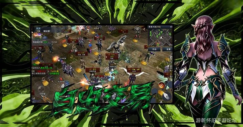 《荣耀出征新区启航！每周双区开放，零氪也能当大佬》-游昕怀旧手游论坛