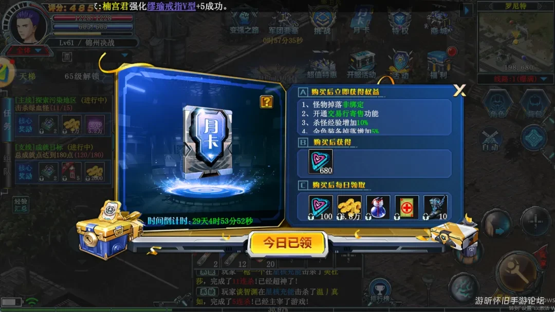 20260421194541460-56b9dcbc0b36b8aba47bf39ddf13b02e