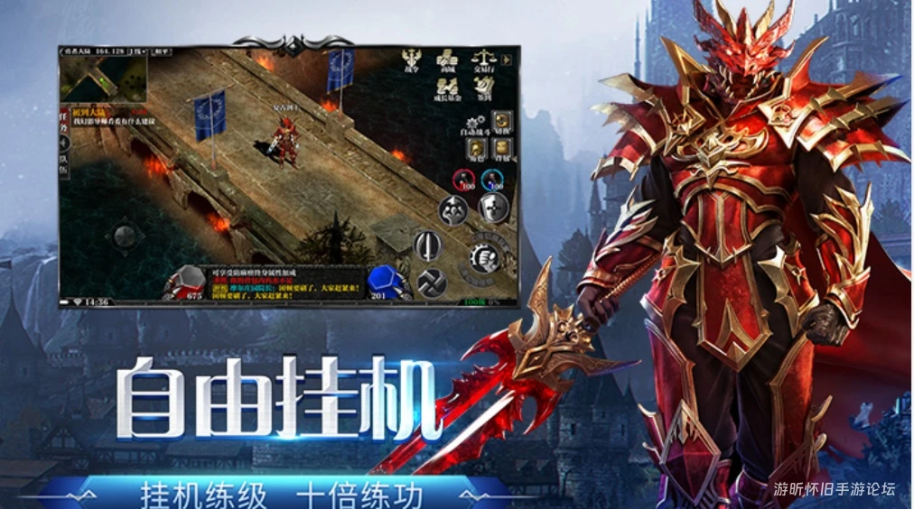 《荣耀出征》弓箭手搬砖攻略：16区零氪可冲，轻松实现资源自由-游昕怀旧手游论坛